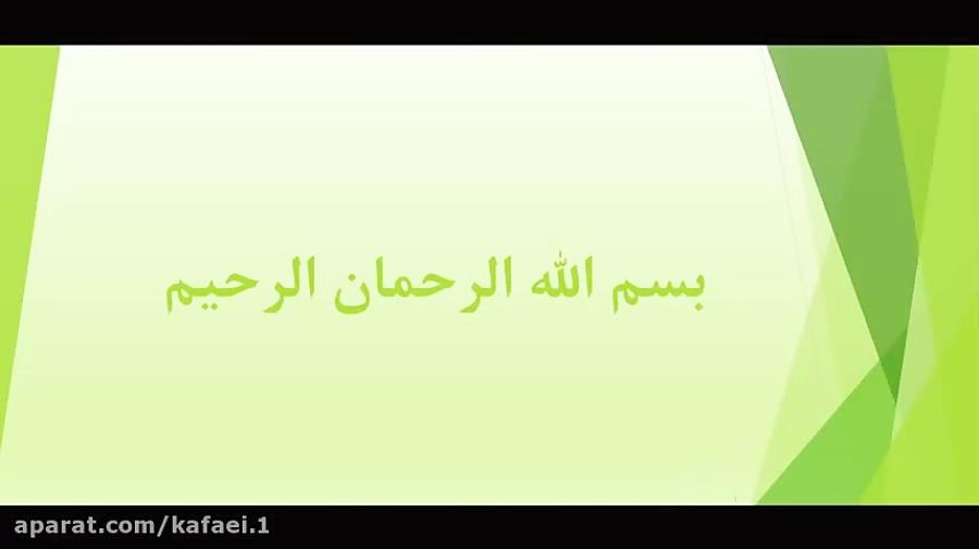 هشدار دهنده و کاهش دهنده ی تب