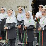 جشن الفبا و پایان سال تحصیلی