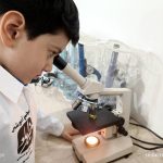 زنگ آزمایشگاه