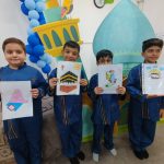 قرار آسمانی ما