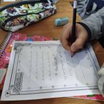 تجلی عشق بر سپیدی کاغذ