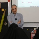 کلاس های ضمن خدمت دکتر خسرو داوودی