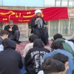 مراسم بزرگداشت شهادت حضرت زهرا