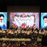 جشن روز مادر،روز پدر،شب یلدا