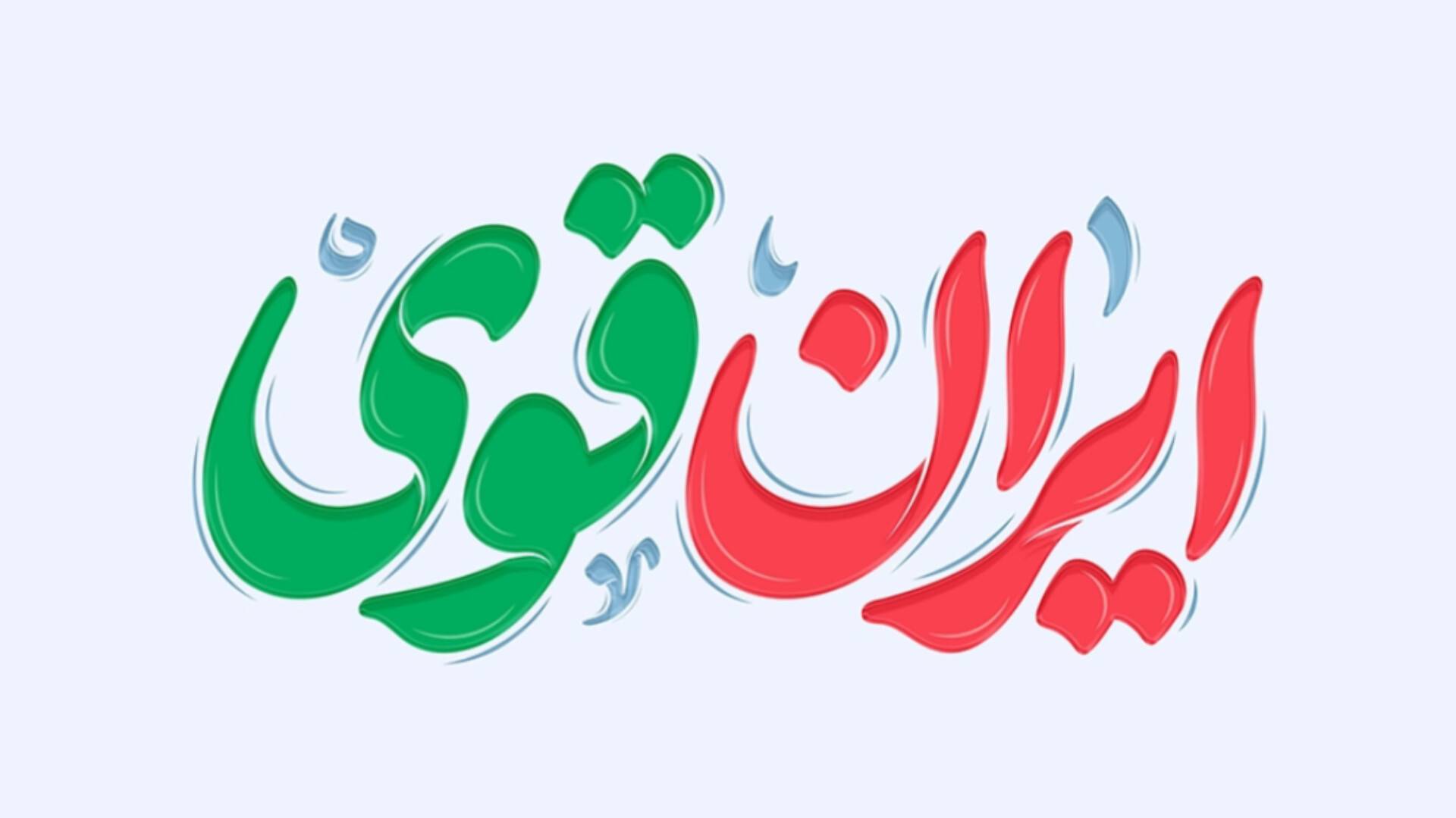 InShot_20260120_093426311