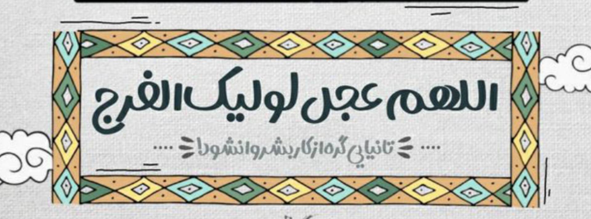 InShot_20260131_084905534